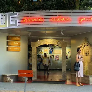 Hotell Hamra Urban Gardens